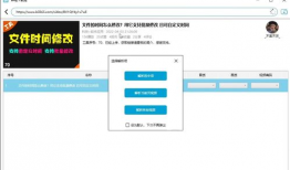 b站视频如何下载到电脑,电脑端操作步骤详解