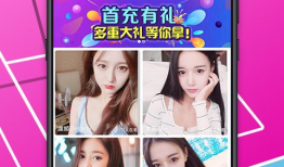 91直播的app,畅享精彩直播，尽在掌握