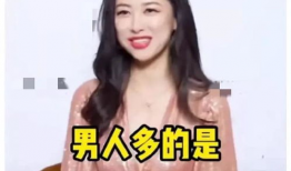 娱乐圈吃瓜爆料道歉,道歉潮来袭，真相与反思并行