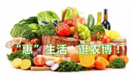 尔晴吃瓜爆料内容,娱乐圈幕后真相大揭秘