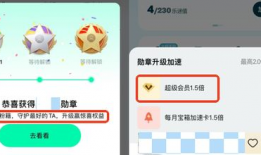 吃瓜爆料背景音乐下载,揭秘“吃瓜爆料”背景音乐背后的故事