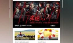 久久福利免费视频,免费视频盛宴来袭！